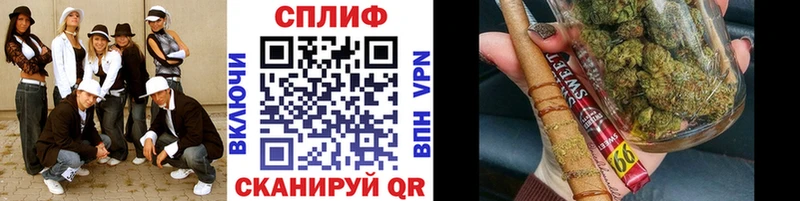 Виды наркотиков купить Дмитровск АМФ Меф мяу мяу hydra вход ГАШИШ