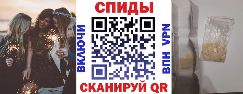 хочу наркоту  Дмитровск  АМФЕТАМИН 97% 