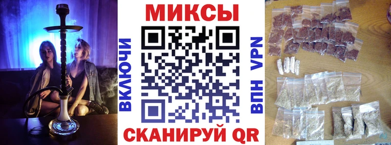 БУТИРАТ бутик  мориарти официальный сайт  Дмитровск 