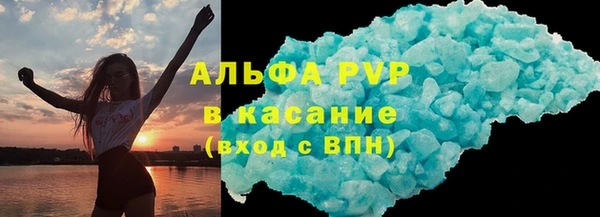 гидропоника Горно-Алтайск