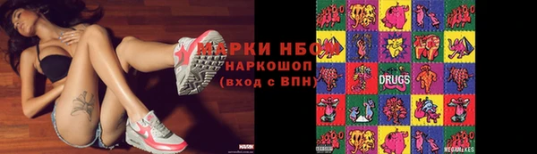 ECSTASY Горнозаводск