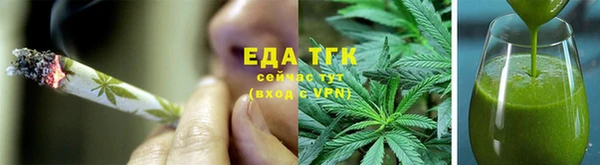 гидропоника Горно-Алтайск