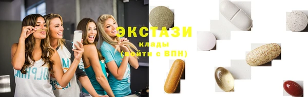 гидропоника Горно-Алтайск