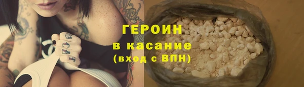 гидропоника Горно-Алтайск