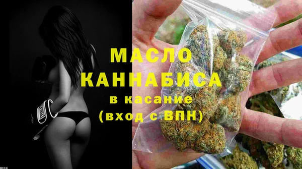 гидропоника Горно-Алтайск