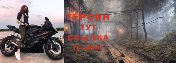 гидропоника Горно-Алтайск