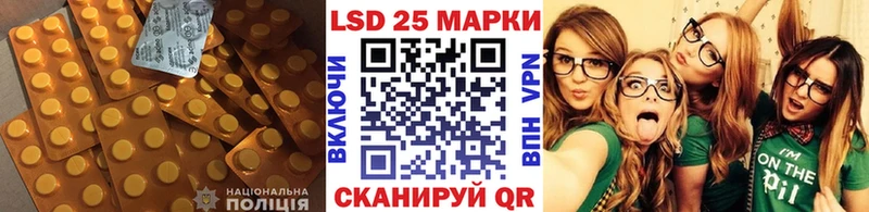 ЛСД экстази ecstasy  гидра ссылка  Дмитровск  купить  