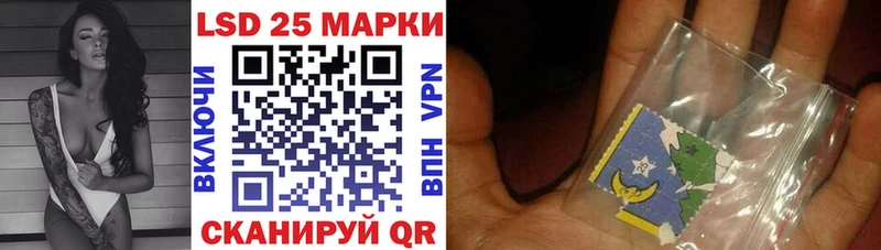 Марки NBOMe 1,5мг Дмитровск